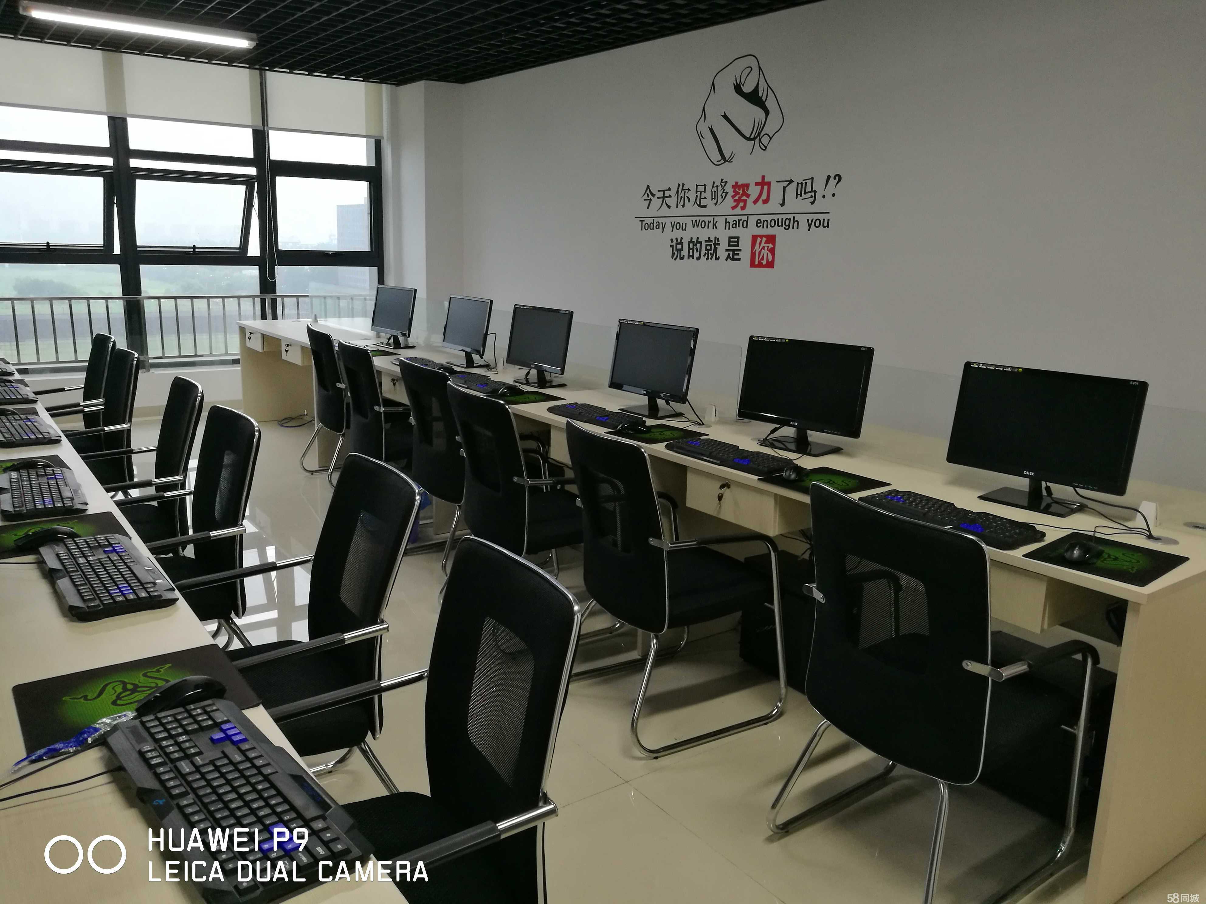 致學于業(yè)，致信于商——合肥鼎力商務信息咨詢服務解析