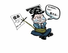 法律咨詢(xún) 魯網(wǎng)政法專(zhuān)題助您解憂(yōu)，維護(hù)合法權(quán)益