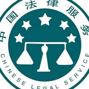 法律咨詢(xún)抖音主頁(yè) 指尖上的法律助手，觸手可及的權(quán)益守護(hù)