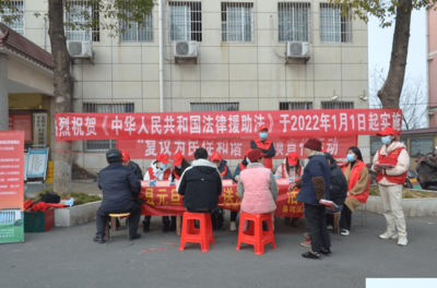 安鄉(xiāng)縣司法局開(kāi)展‘我們的節(jié)日·春節(jié)’系列主題活動(dòng) 法律服務(wù)暖人心