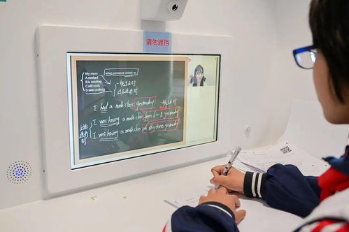 申時校園 數字化賦能下的“雙減”新生態——閔行區課后服務實踐案例調查