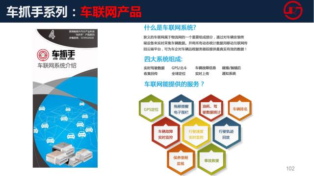企業(yè)管理 既“管人”又“管事”的雙軌平衡藝術